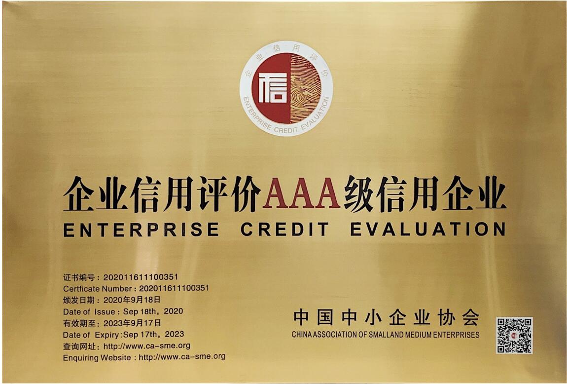 ЇСI(y)õȼ(j)CAAA(j)